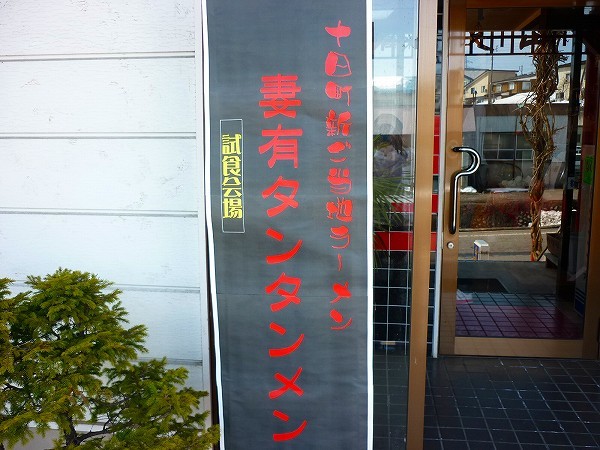 s-P1020186.jpg
